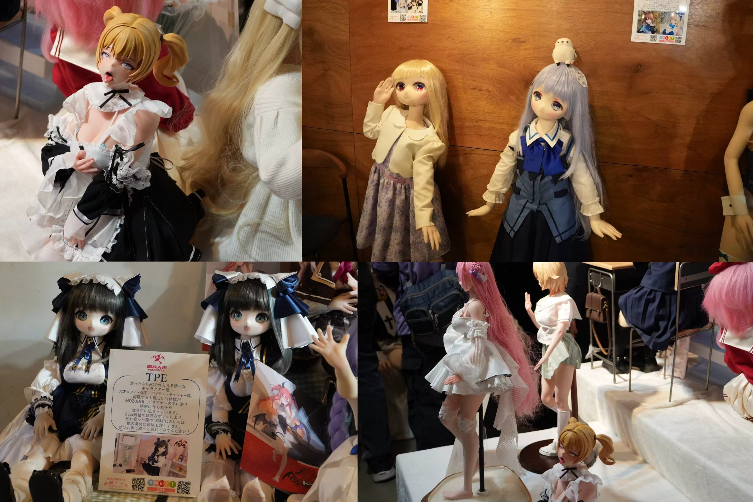 フィギュア高級 アニメ系 大手メーカー