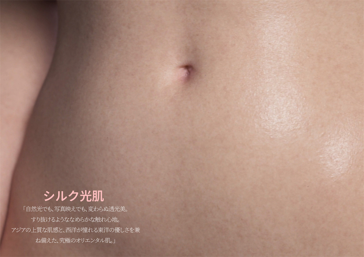 IrontechDoll 153cmセックス人形高級シリコン