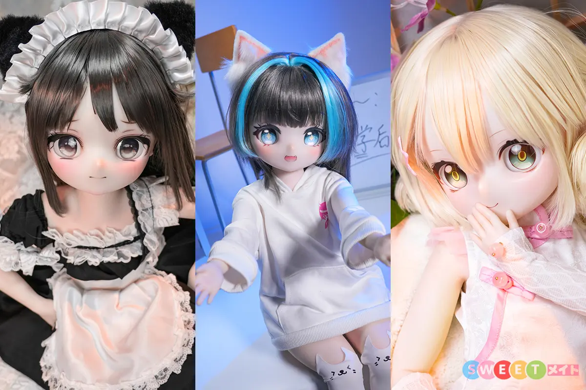 魔物姬 70cm 貧乳体型 アニメドール 3体 一覧