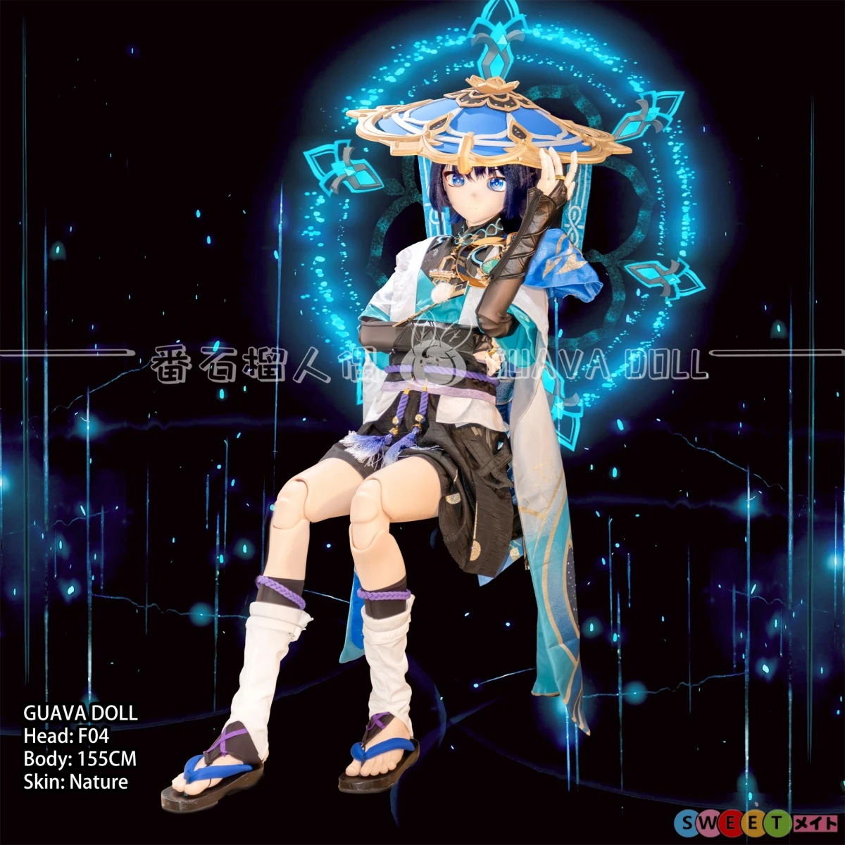 アニメドール 原神 散兵 コスプレ 等身大 キービジュアル guavadoll（グアバ） 男性ボディ 155cm