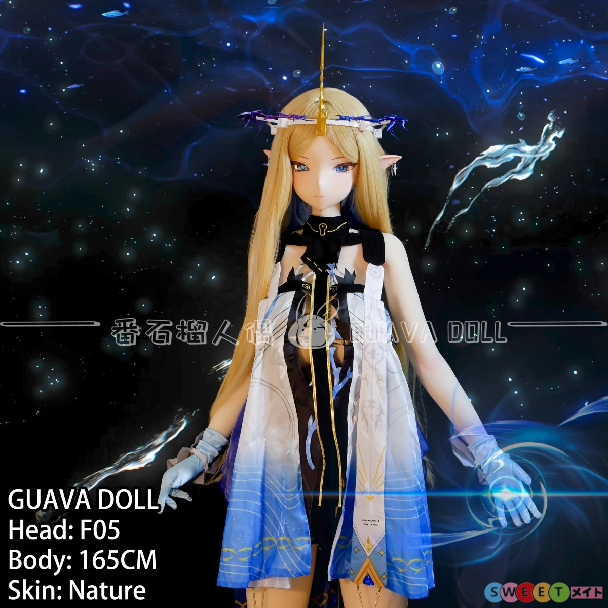 Guavadoll 165cm Fカップ コスプレ 鳴潮 カルテジア メインビジュアル