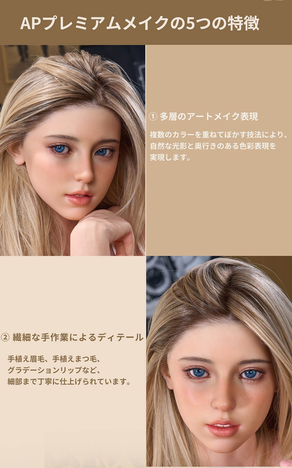 rzrdoll 等身大 リアルドール シリコン製
