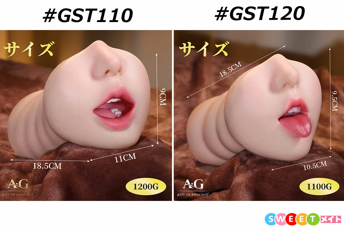 オナホドール 舌や歯付き GST110/GST120選択可  シリコン製セックスグッズ アダルトドール Amora Gift 商品サイズ