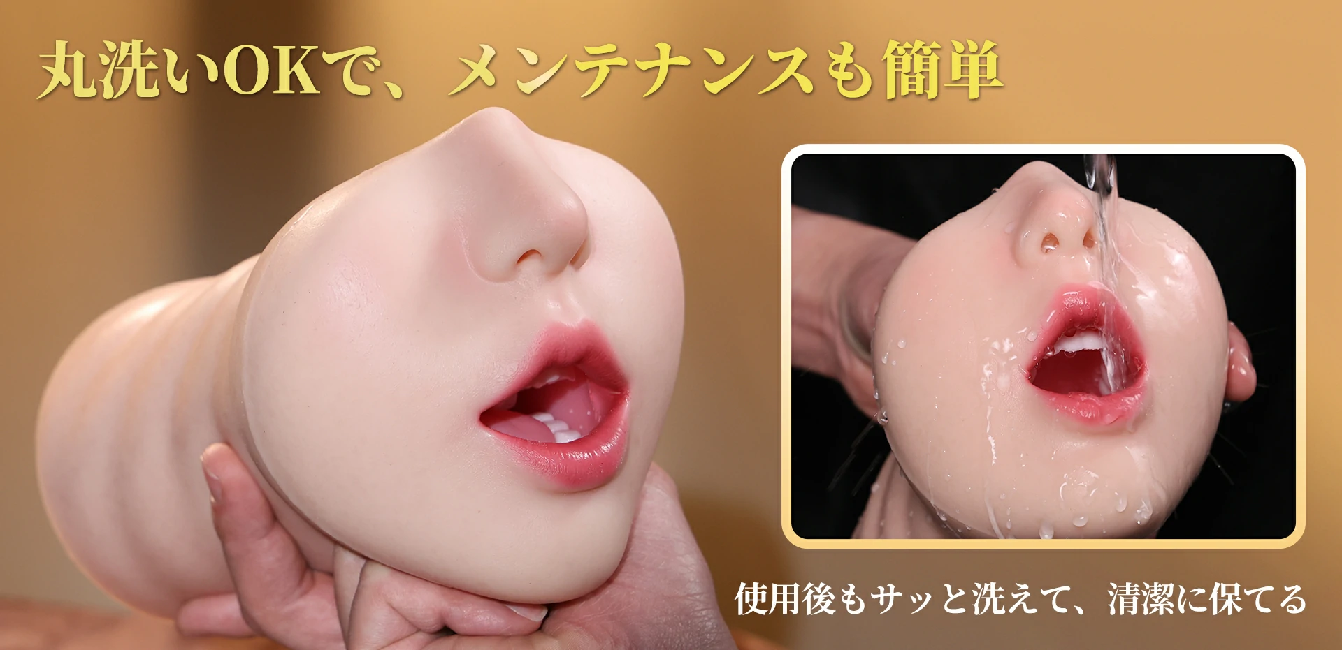 オナホドール 舌や歯付き GST110/GST120選択可  シリコン製セックスグッズ アダルトドール Amora Gift 詳細情報