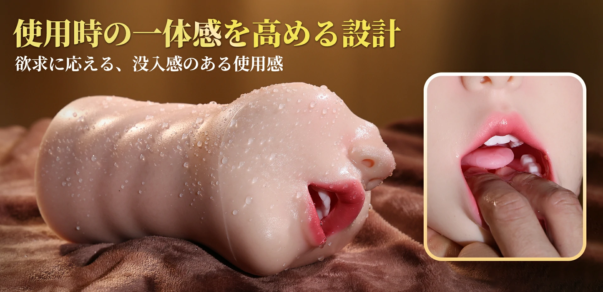 オナホドール 舌や歯付き GST110/GST120選択可  シリコン製セックスグッズ アダルトドール Amora Gift 詳細情報