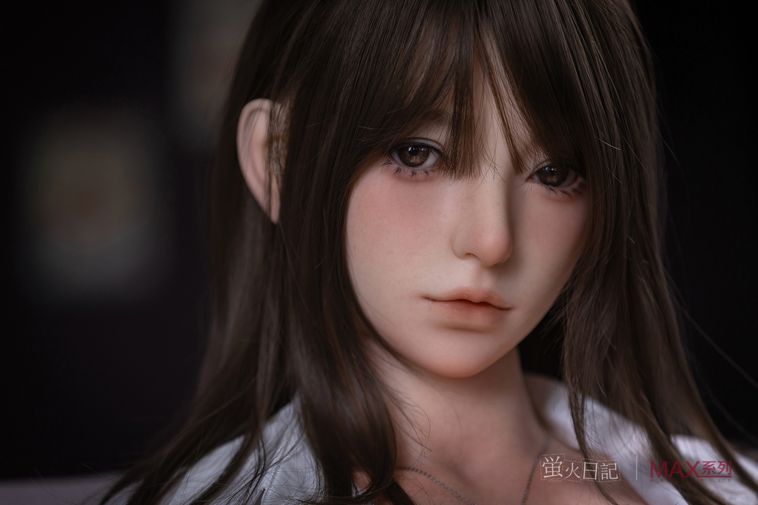 蛍火日記160cm シリコンsexdoll  西风(xifeng)メイク④
