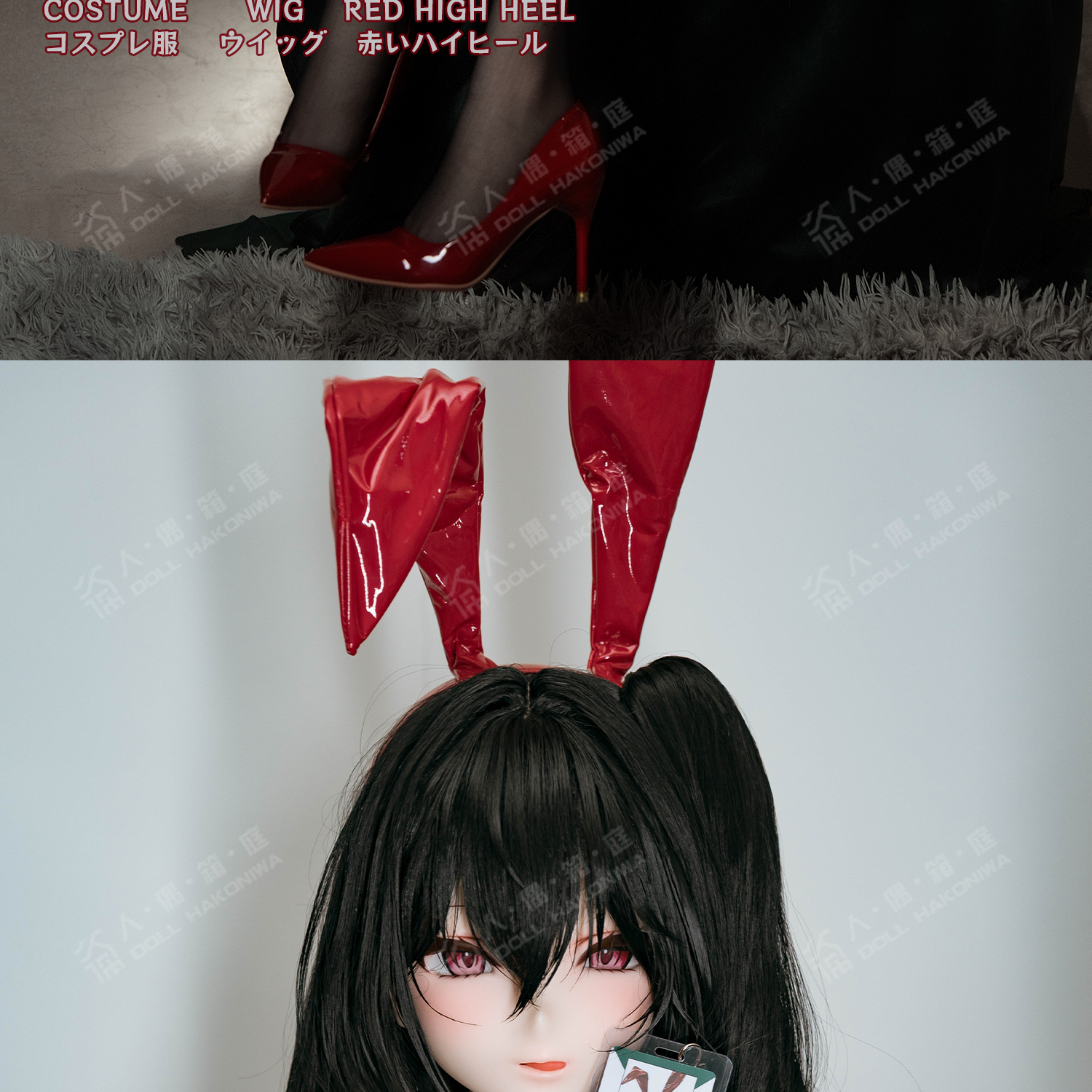 人偶箱庭 TAIHOヘッド アニメドール 160cm Eカップ 詳細情報