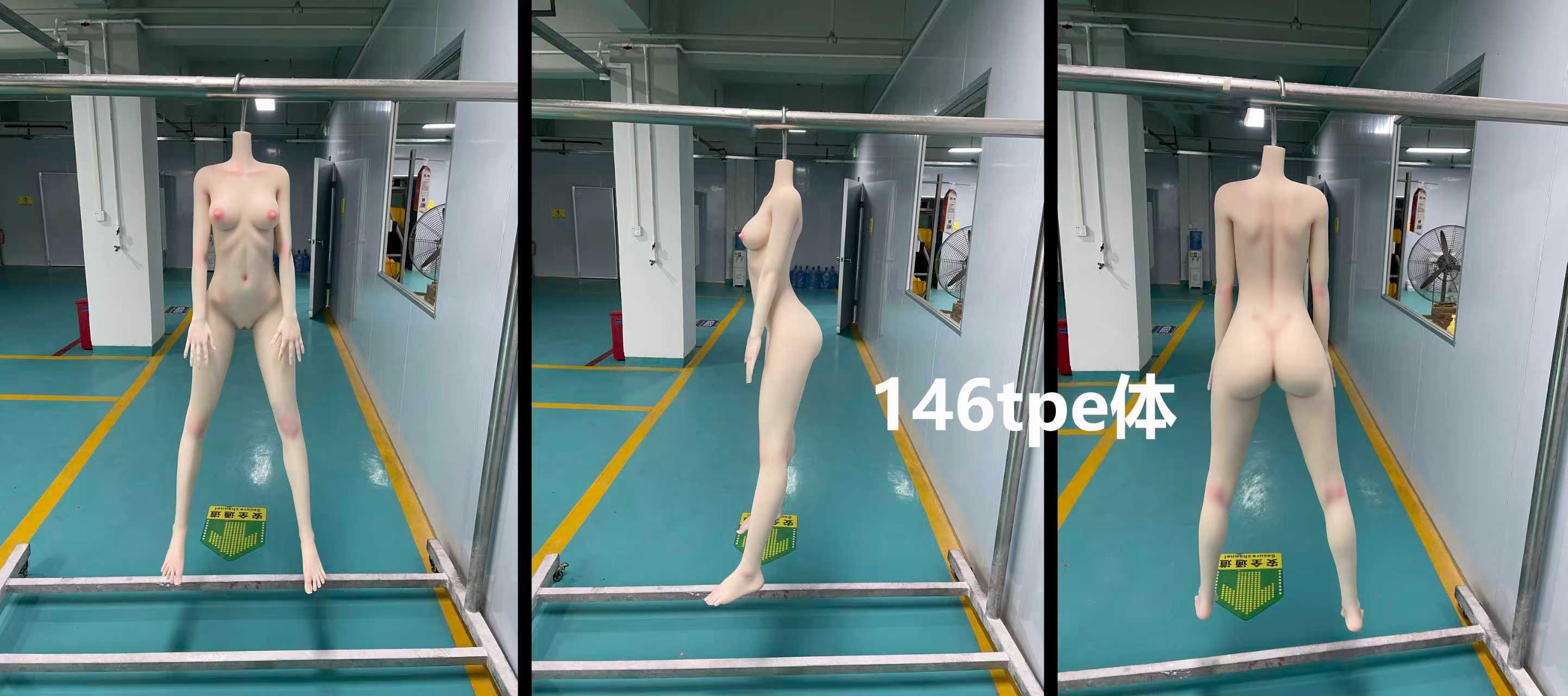 Guavadoll F06 ヘッド 金髪低身長セクシー少女  146cm Cカップ  二次元ダッチワイフ 三面図