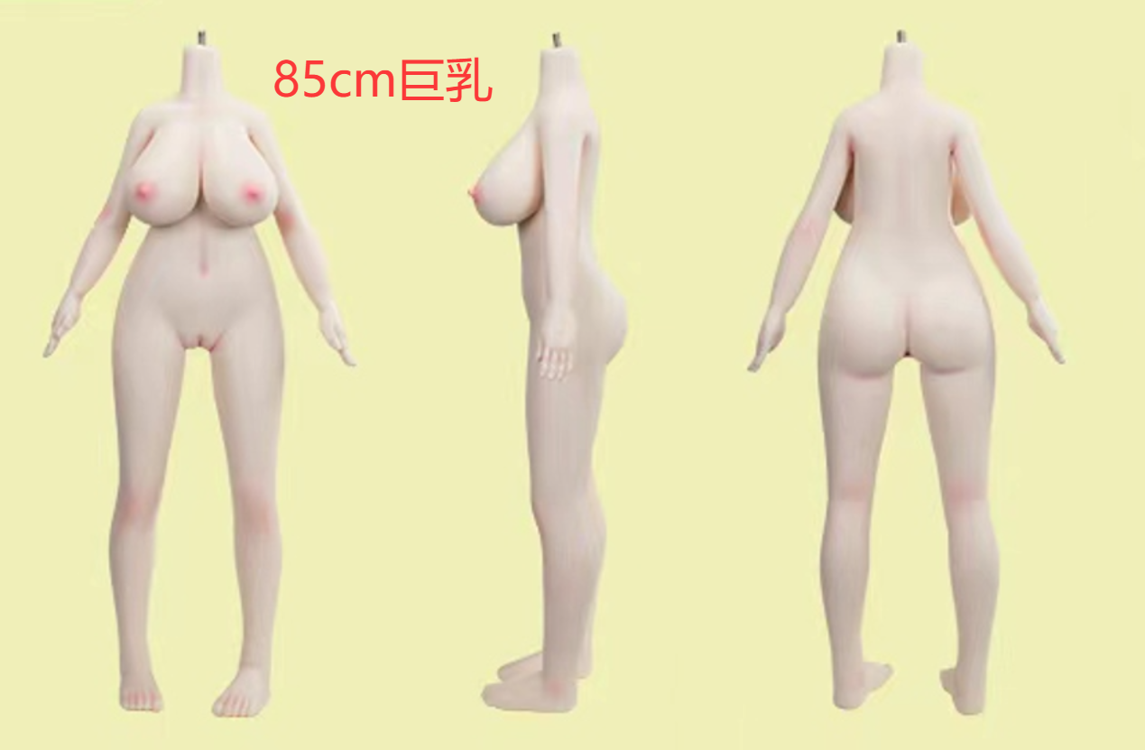 MW Girl 魔物姫 85cm 巨乳 アニメダッチワイフ