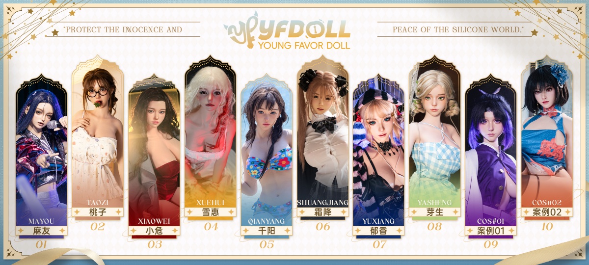 YFDOLL ヘッド一覧 高級 シリコン製 リアルドール 等身大 