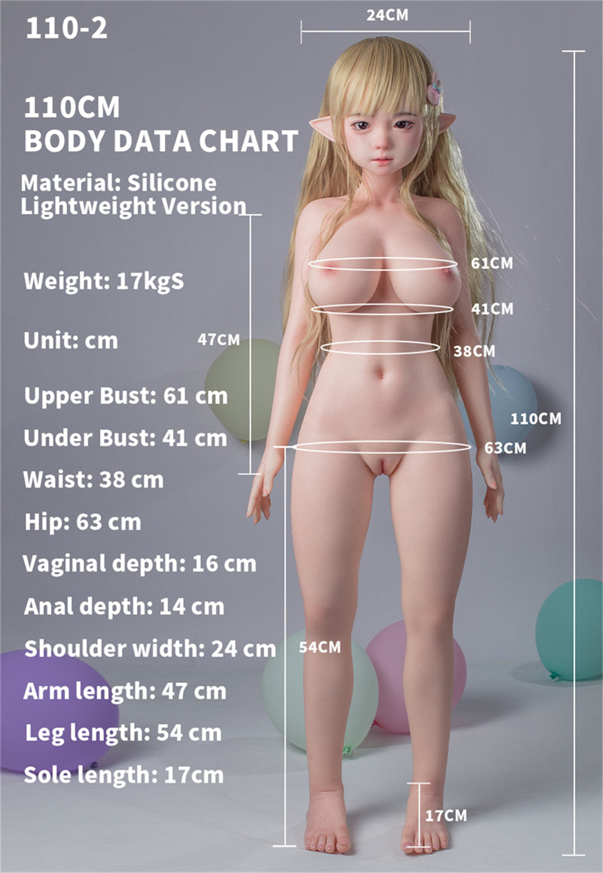 Jiusheng Doll 110cm Eカップ 細身タイプ サイズ一覧