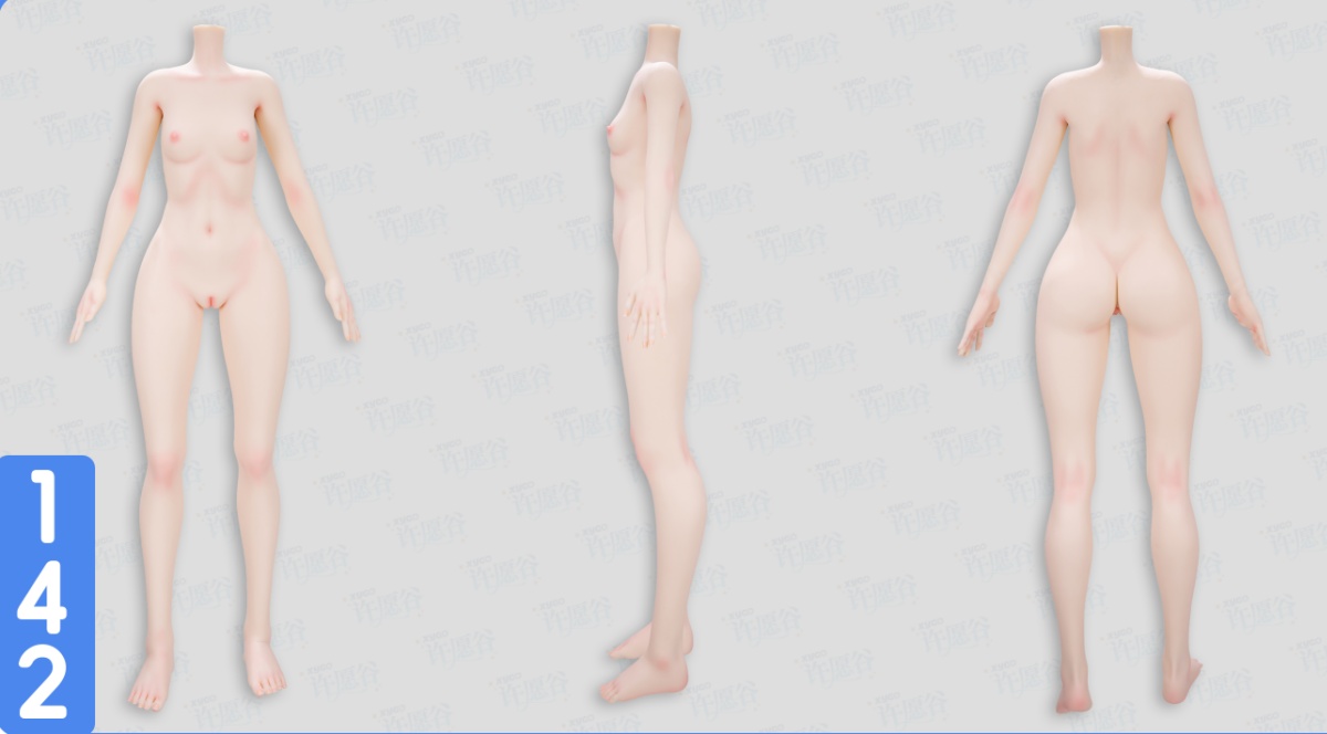 142cm AAカップ 三面図