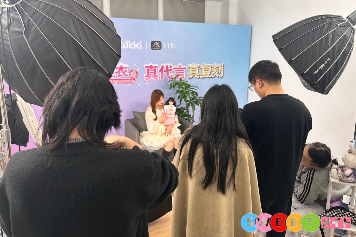 75cm 上原亜衣 ミニセックスドール