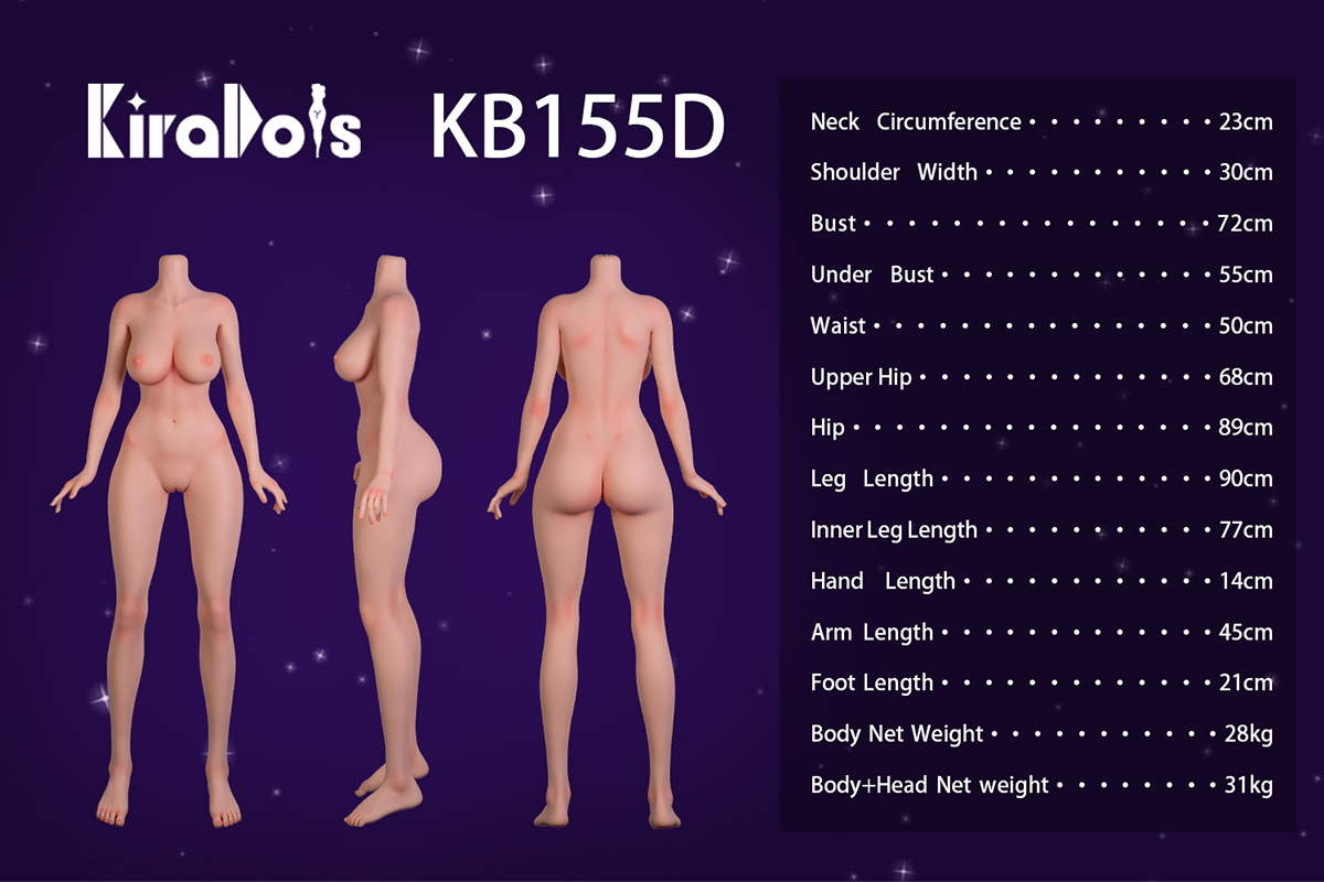 Kiradols 155cm Dカップ ボディ