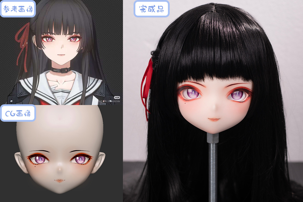 カスタム事例 8