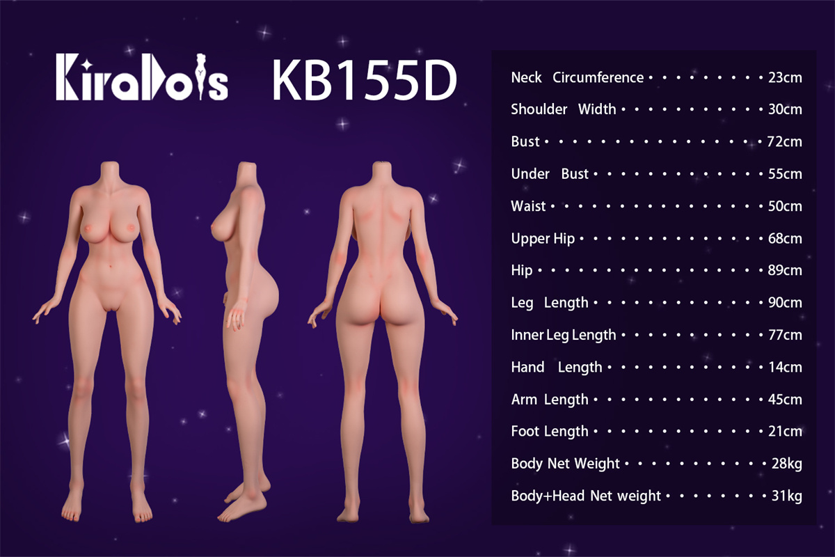 Kiradols コスプレ風ダッチワイフ 155cm Dカップ ボディ