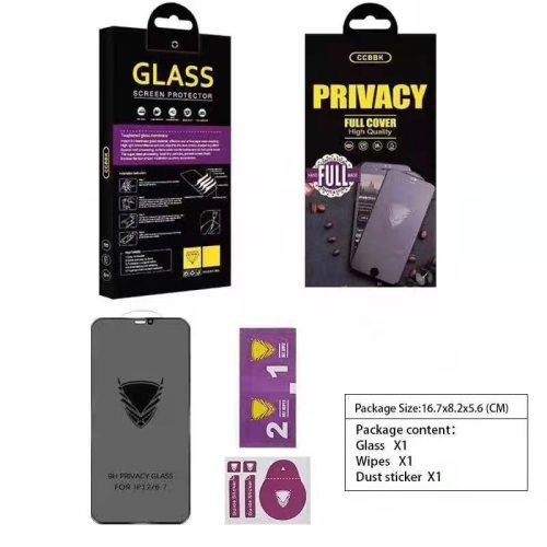 Privacy Golden Armor Screen Protector Tempered Glass Premium