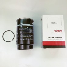 Diesel Generator Engine Spare Parts Shangchai (SDEC) Fuel filter S00002936+01