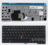 Czech Keyboard for Lenovo ThinkPad 04Y2771 04Y2734 00HW884 04Y0832 04Y0870 01EN516 01EN476, No Backlit