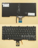 Norwegian NW NO Keyboard For DELL Latitude 5250 E5250 E5270 7250 E7250, 0H12XY, Backlit