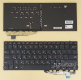 Hebrew Israel HE HB Keyboard for ASUS ZenBook S UX391FA UX391UA Blue, Backlit