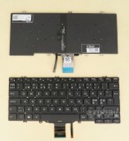 Scandinavian Nordic Swedish Finnish Norwegian Danish Keyboard for DELL Latitude 5300 2 in 1, Latitude 7300 5300 Backlit, 091VF5