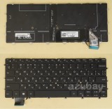 azubay.com Russian RU русский Клавиатура Keyboard For DELL XPS 9370 9380, XPS 13 7390, Backlit, 06DKJ8 Pulled