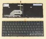 Arabic AR Laptop Keyboard for HP Probook 430 G5 440 G5 445 G5 Backlit