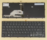 AZUBAY.COM  Korean KR Keyboard for HP Probook 430 G5 440 G5 445 G5, ZHAN 66 Pro G1, L01071-AD1 L04644-AD1 L21584-AD1, Backlit, Black Frame