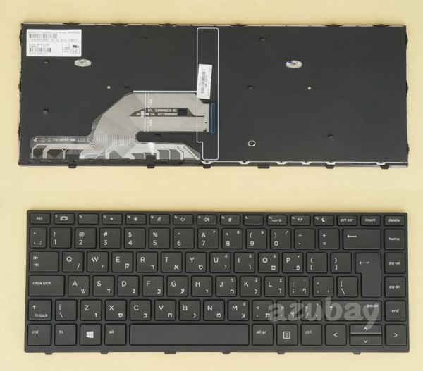 Hebrew Israel HE HB Keyboard for HP Probook 430 G5 440 G5 445 G5 Black Frame