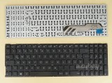 azubay.com
UK GB British Keyboard for Asus R541NA R541S R541SA R541SC R541U R541UA R541UV X541N X541NA X541NC X541S X541SA X541SC X541U X541UA X541UAK X541UJ X541UV X541UVK, Black