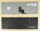azubay.com
Russian Keyboard RU русский Клавиатура for Clevo W271EGQ W271ELQ W271EUQ W27xB W27xC W27xE W27xEF W27xEG W27xEN W27xENQ W27xESQ W27xHSQ W760K W760SUA W760SUN W760T W760TH W760TUN W761C W761CU W761K W761SUN W761T W761TF W761TG, Black with Frame