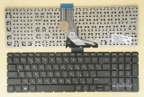AZUBAY.COM
Russian RU Keyboard русский Клавиатура for HP 15q-bu000 15q-bu100 15-bw000 15z-bw000 15-bw500 15g-bx000 15q-by000 15-cc000 15t-cc000 15-cc100 15t-cc100 15-cc500 15t-cc500 15-cc600 15t-cc600 15-cc700 15-cd000 15z-cd000 15-ck000 15-ra000 15-rb000, Black