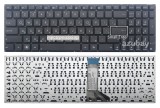 azubay.com
Russian RU Keyboard русский Клавиатура for Asus A555L A555LA A555LB A555LD A555LF A555LN A555LP D550C D550CA D550M D550MA D550MAV DX992LD DX992LN DX992LP F530L F530LD F530LN F551C F551CA F551M F551MA F551MAV F554L F554LA F554LD F554LI F554LN F554LP F555L F555LA F555LD F555LI F555LN F555LP F555UA, Black