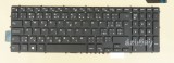 azubay.com
Czech Slovak Keyboard česká klávesnice Slovenská klávesnica for Laptop Dell Inspiron 15 Gaming 7577, 15- 5565 5567 5583, 7786 2-in-1, 17 7773 2-in-1, 17 7778 2-in-1, 17 7779 2-in-1, 17- 5765, 17- 5767, Black