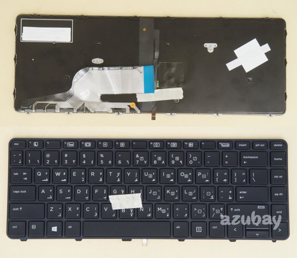 Arabic AR Keyboard for Laptop HP Probook 640 G2, 645 G2, 640 G3, 645 G3 with Backlit and Pointer