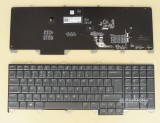 Azubay.com UK GB British for Laptop Dell Alienware 17 R5 07MW0R, Per-Key RGB Backlit