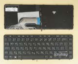 Azubay.com Bulgarian Keyboard BG Българска клавиатура for Laptop HP Probook 640 G2, 645 G2, 640 G3, 645 G3 with Backlit and Pointer