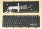 Azubay.com Hebrew Keyboard Israel HE HB for Laptop HP Probook 650 G1, 655 G1, with Backlit and Black Frame
