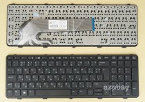 Bulgarian Keyboard BG Българска клавиатура for Laptop HP Probook 650 G1, 655 G1, with Black Frame