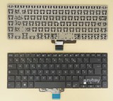 Azubay.com French Keyboard AZERTY Français Clavier for ASUS VivoBook 15 X510UA X510UF X510UN X510UQ X510UR X510QA, S15 S510UA S510UF S510UN S510UQ S510UR, F510UA F510UF R520UA, Black