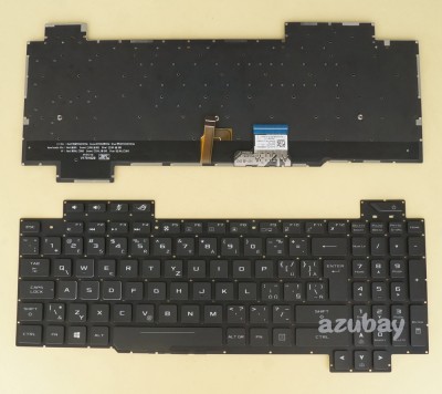 Czech Slovak Keyboard