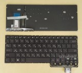 AZUBAY.COM
Hebrew Keyboard Israel HE HB מקלדת עברית for Laptop ASUS ZenBook UX330CA, Backlit, Black