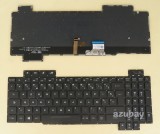 AZUBAY.COM French Keyboard AZERTY Français Clavier for ASUS ROG Strix SCAR Edition GL703GS GL703GM, RGB Backlight, Black