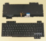 AZUBAY.COM Belgian Keyboard AZERTY BE Belge Belgium Clavier Toetsenbord for ASUS ROG Strix SCAR Edition GL703GS GL703GM, RGB Backlight, Black