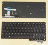 azubay.com
Swiss German CH SW QWERTZ Schweiz Tastatur Keyboard for Laptop ASUS ZenBook UX330UA U3000UA, Backlit, Black
