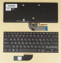 Russian Keyboard RU русский Клавиатура for Laptop ASUS ASUSPRO B9440FA B9440UA, Backlit, Black