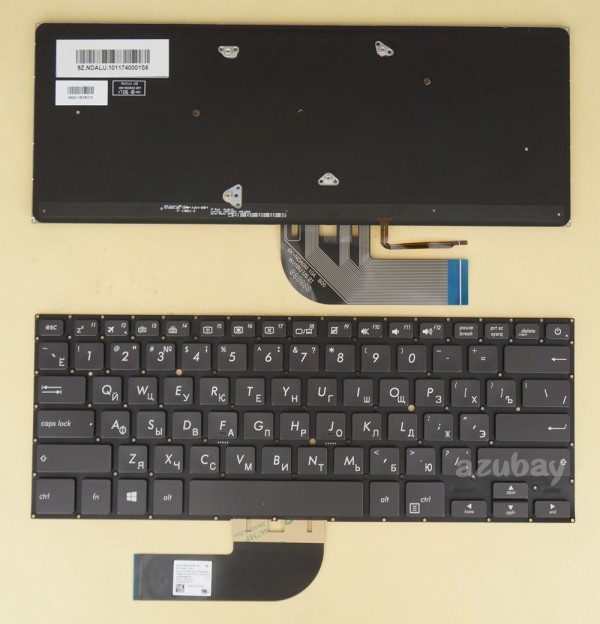 Russian Keyboard RU русский Клавиатура for Laptop ASUS ASUSPRO B9440FA B9440UA, Backlit, Black