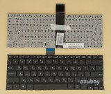 azubay.com
Russian Keyboard RU русский Клавиатура for Laptop Asus F200CA F200LA F200MA R202CA R202LA R202MA X200CA X200LA X200MA, Black