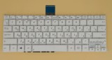 azubay.com Russian Keyboard RU русский Клавиатура for Laptop Asus F200CA F200LA F200MA R202CA R202LA R202MA X200CA X200LA X200MA, White